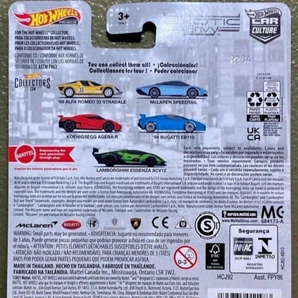 Hot Wheels‎ Premium McLaren Speedtail Exotic Envy 2/5 Car Culture HTF NIP 2021